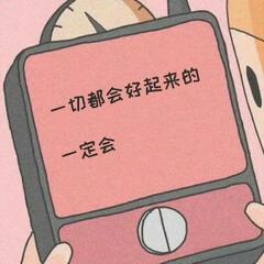 用户2404300798