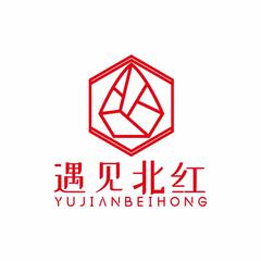 赤玉北红