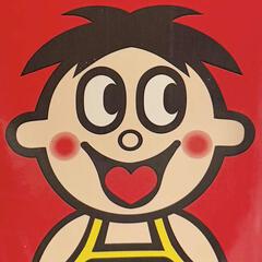 抱抱香松