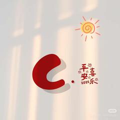cgq1212