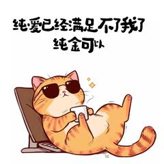 欢小欢