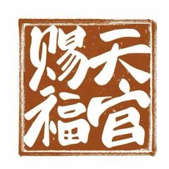 大海啊全是水