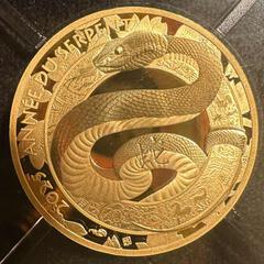 蔓悠悠