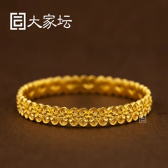 阿远