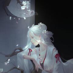 若梦繁华