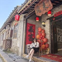 稳住神儿