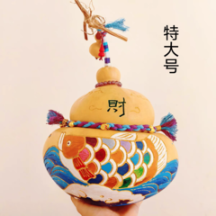 菁菁张