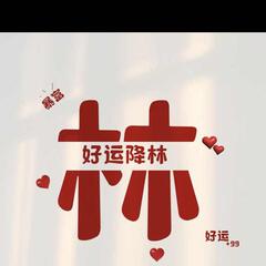云海勇敢者