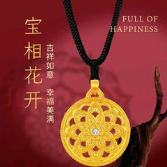 霞光满天