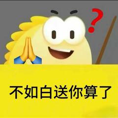 静静得闹
