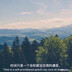 瑞跃麻麻