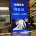 文强倾雅彩宝批发
