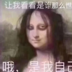 孙小璐