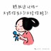 海阔山遥
