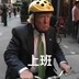 君仔