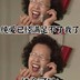 Fyjewelry紫媚
