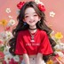 阿1吖