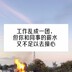 神经蛙098