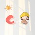 清宇