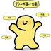 二二二木
