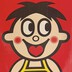 抱抱香松