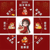 小雨润如酥