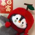 A绣艺园电脑绣花