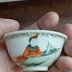 本缘堂