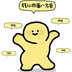 小何才露尖尖角