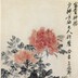 西瓜777