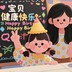 拾月柒L
