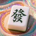 卢克