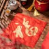 德为先