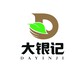 黄昌杰工作室