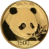 shimengxing250