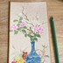 秋迟