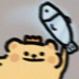 颂颂