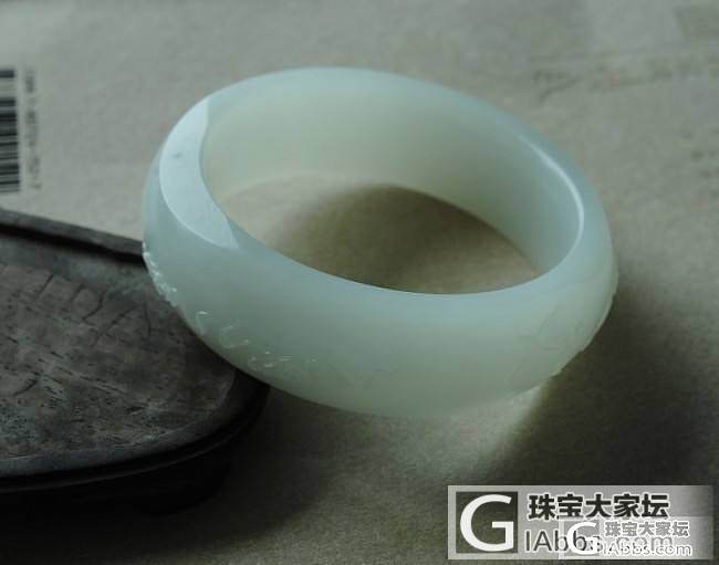 找到个一级白无结构超脂润的油膏籽镯不容易啊_手镯和田玉