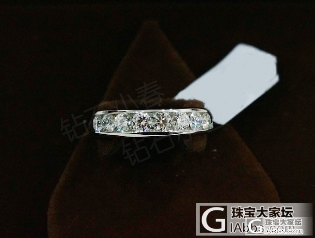 新款钻石排钻,可做对戒!款式(三)_钻石小春