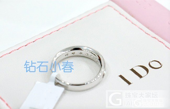 新款钻石排钻,可做对戒!款式(三)_钻石小春