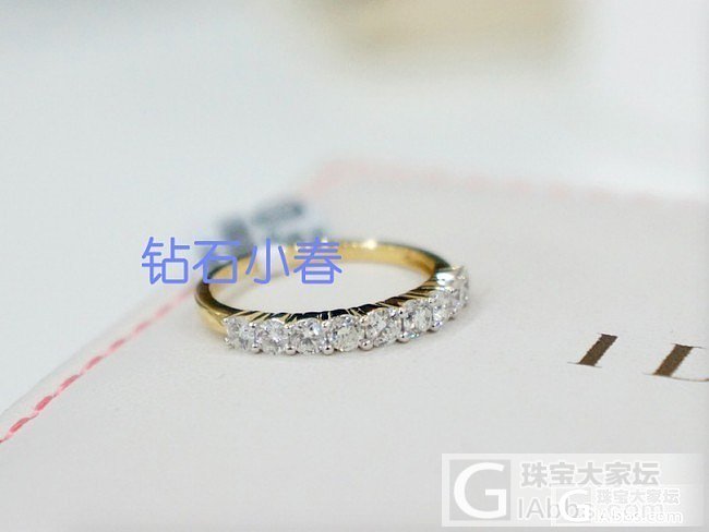 新款钻石排钻,可做对戒!款式(八)_钻石小春