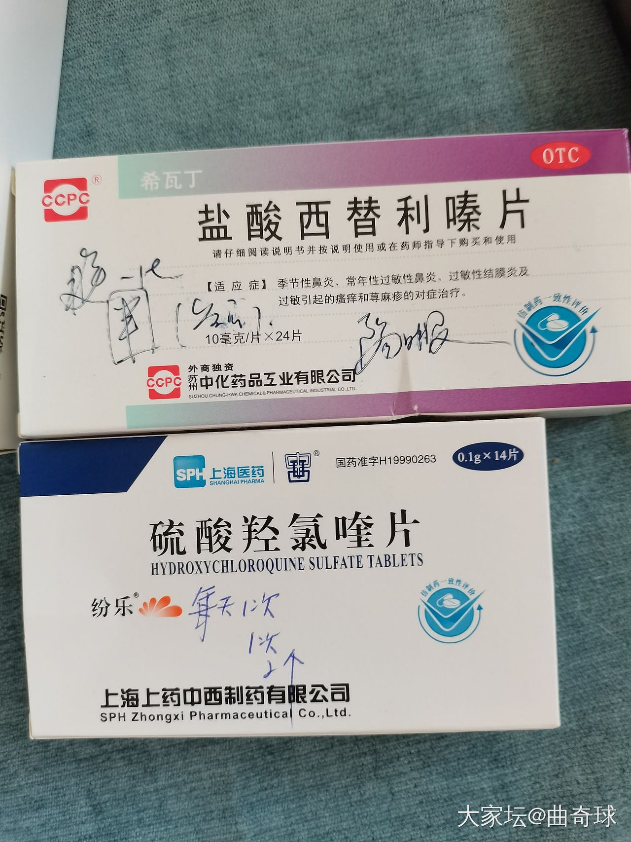 后续，换了个医生，换了治疗方法_健康