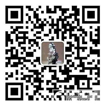 (雅知玉)凤头荷花牌。。。_珠宝