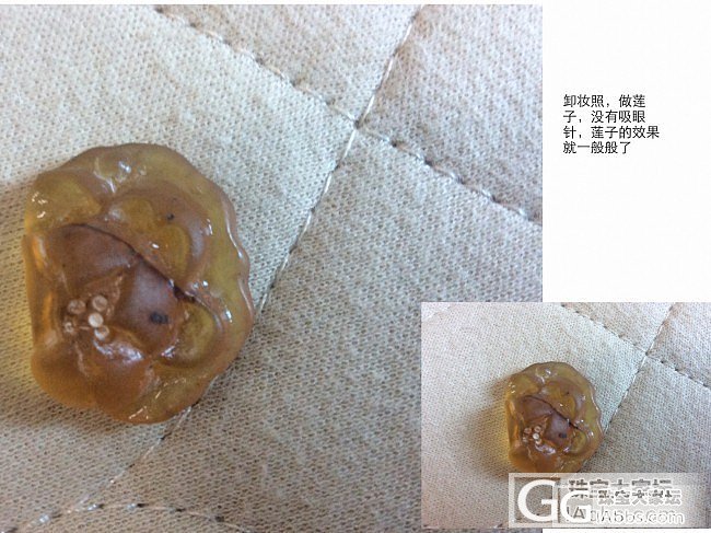 原石打磨一新手雕刻日记6&#8419;&#65039; 荷花_琥珀