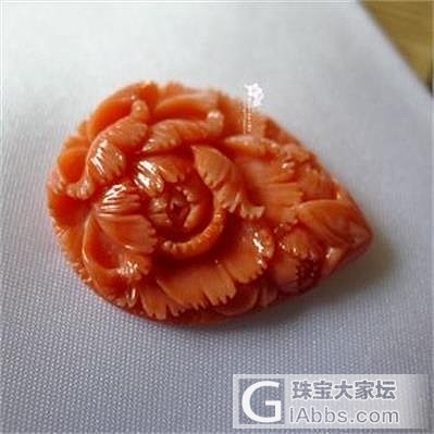 降价了,4级色 阿卡玫瑰花700元,深海玫瑰花2个500元_有机宝石