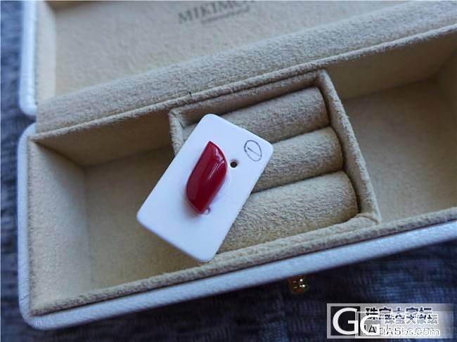三千世界---牛血 凤眼蛋面_三千世界