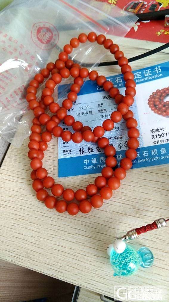 大猫窝少见的大保山手串9*108和极美的碧玉莲花_传统玉石