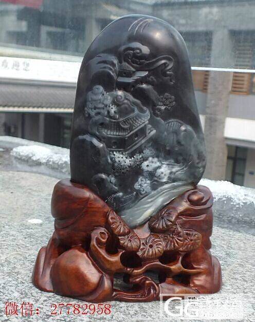 【玉珑轩】和田玉青花籽料310克小摆件,特价出售_传统玉石