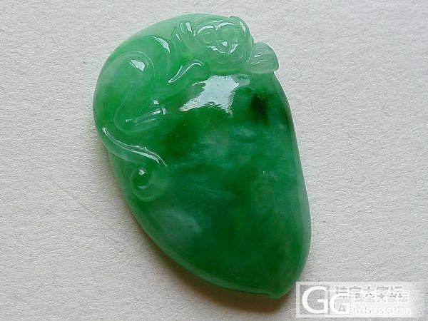 润生翡翠近期新货,欢迎选购,微信号rszb338_翡翠
