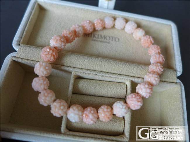 三千世界---粉色樱花圆珠 手钏_三千世界